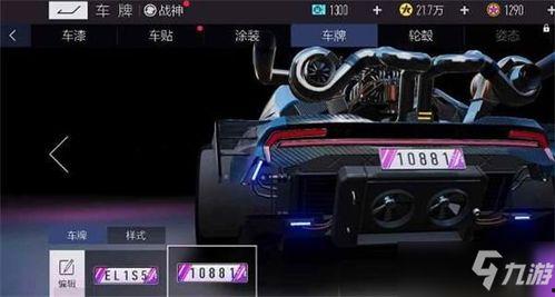 王牌竞速爆料最新微博号,揭秘微博号背后的神秘力量